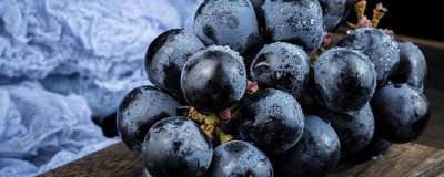 ​黑葡萄干的营养价值