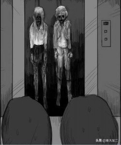 ​短篇鬼故事:电梯噩梦