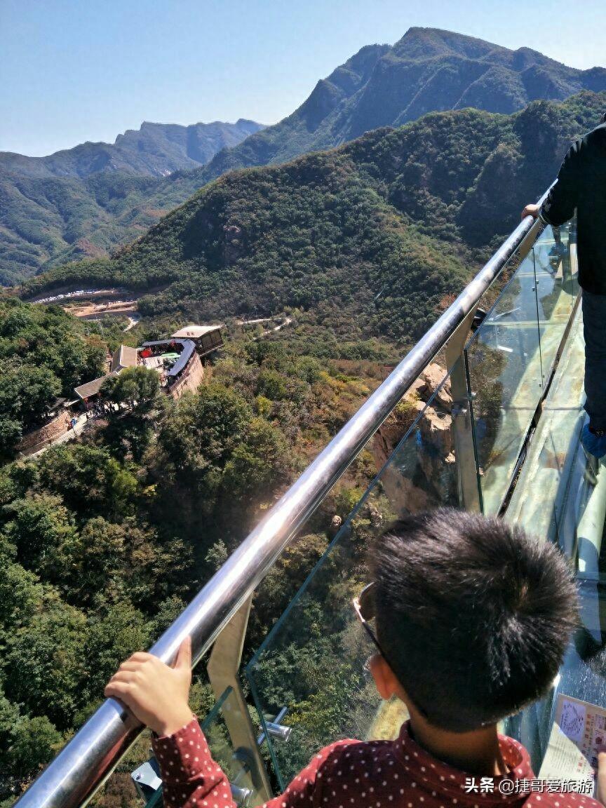 天津市 蓟县 九山顶自然风景区