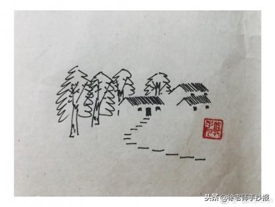 ​简单几笔画出最美乡村人家，做黑白手抄报可参考