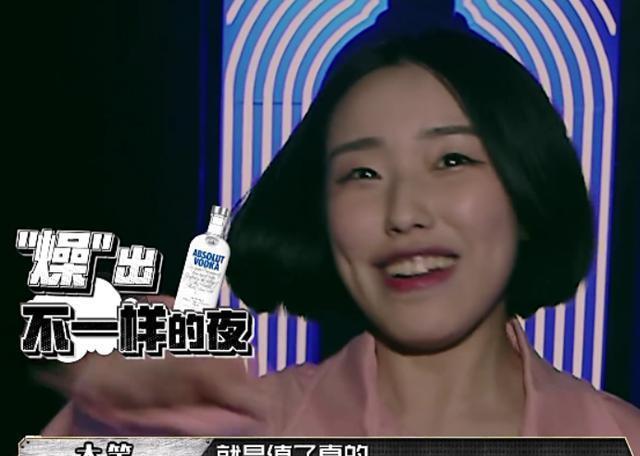 盘点《中国有嘻哈》前三轮，截止到目前的十大美女！有图有真相