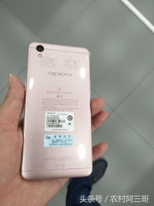 ​今天给大家介绍一款千元机OPPO A37m