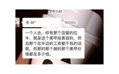 ​2个温情故事，暴露男女之间，藏不住的爱