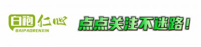 ​从加拿大青年到好莱坞巨星：瑞安·雷诺兹的成长之路