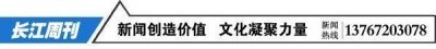 ​综艺│全丰花灯和都昌鼓书亮相省第二届农民丰收节