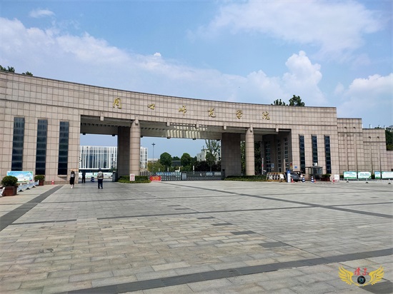 周口师范学院，豫东绿色园林式师范类本科学院