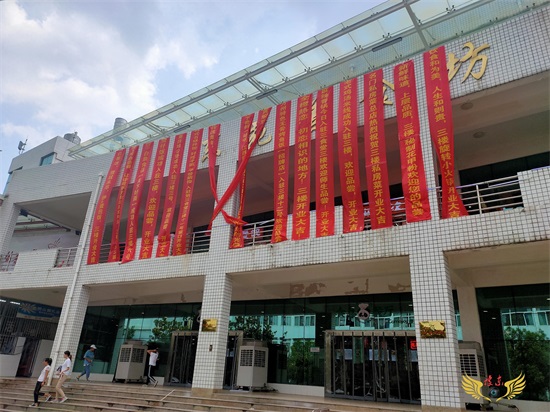 周口师范学院，豫东绿色园林式师范类本科学院