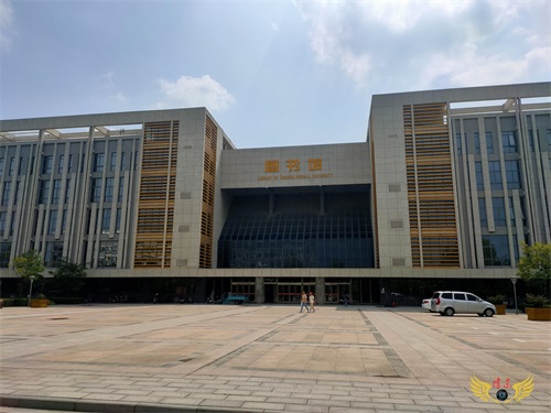 周口师范学院，豫东绿色园林式师范类本科学院