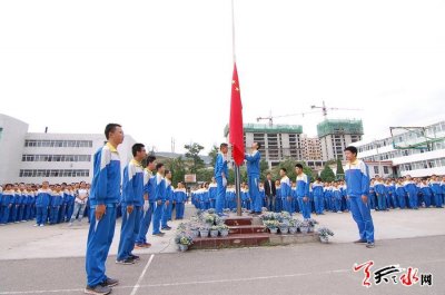 ​麦积桥南联中庆祝第33个教师节暨先进表彰大会