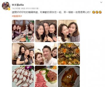 ​张达明与俩美女聚会，脸贴脸合影表现亲密，曾因病主动跟妻子离婚